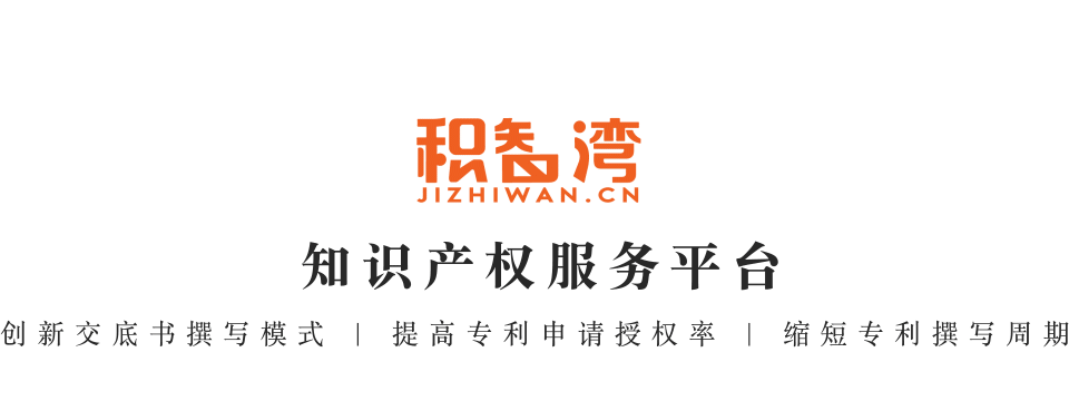【动效】先上一波~（图ZMjA0NjQ3MDEy） - 商业插画 - 站酷设计师吃鸡的兔子原创素材 - 站酷ZCOOL