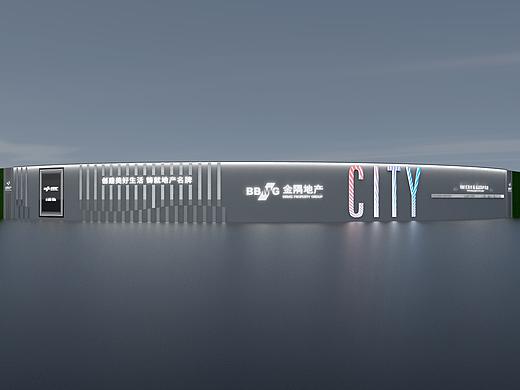 地产围挡建模渲染20220302存档