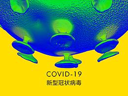 毕设