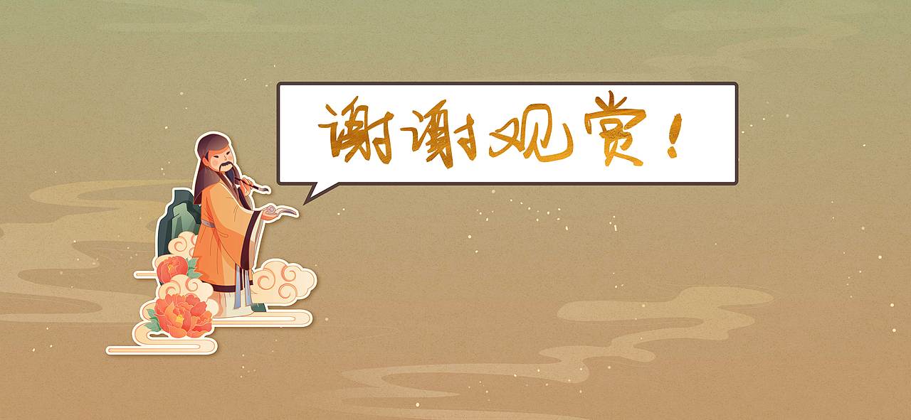 看时光流逝，品岁月沉淀——李渡高粱酒1308 