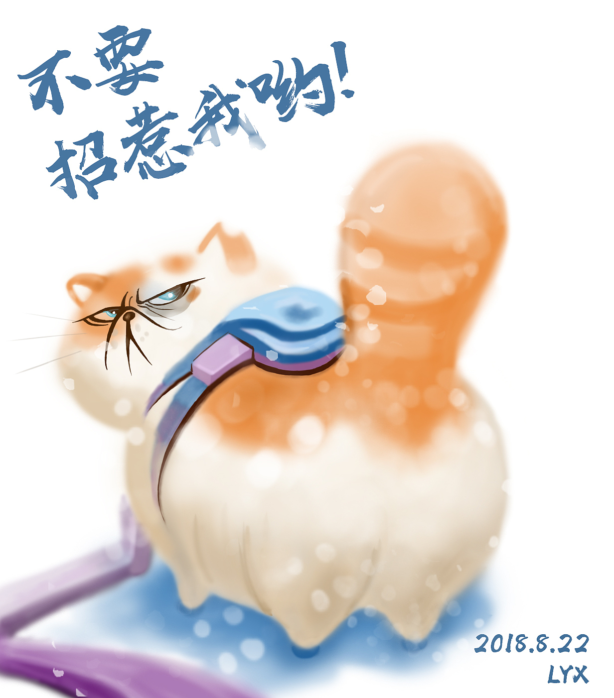 2018年终作品总结（图ZMTQ0MTY2MTk2） - 艺术插画 - 站酷设计师xiang110608045原创素材 - 站酷ZCOOL