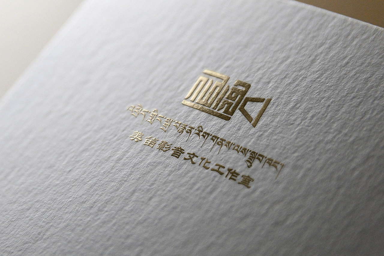 标志（图ZMTc2NDAzNDQ4） - Logo - 站酷设计师邦坚原创素材 - 站酷ZCOOL