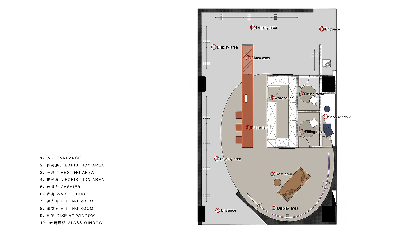 末染设计|美天/Beautiful day