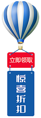 双11营销弹窗（图ZMjE0OTY3Mzg4） - 电商 - 站酷设计师小豆侠原创素材 - 站酷ZCOOL