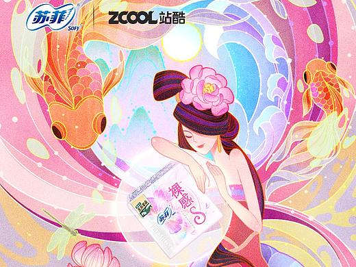 看得見的絲綢般觸感（個人主頁-ZNTkwOTA1NDA=） - 海報 - 站酷設計師祇劫原創(chuàng)素材 - 站酷ZCOOL