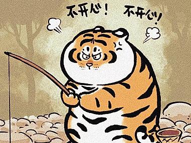 钓鱼