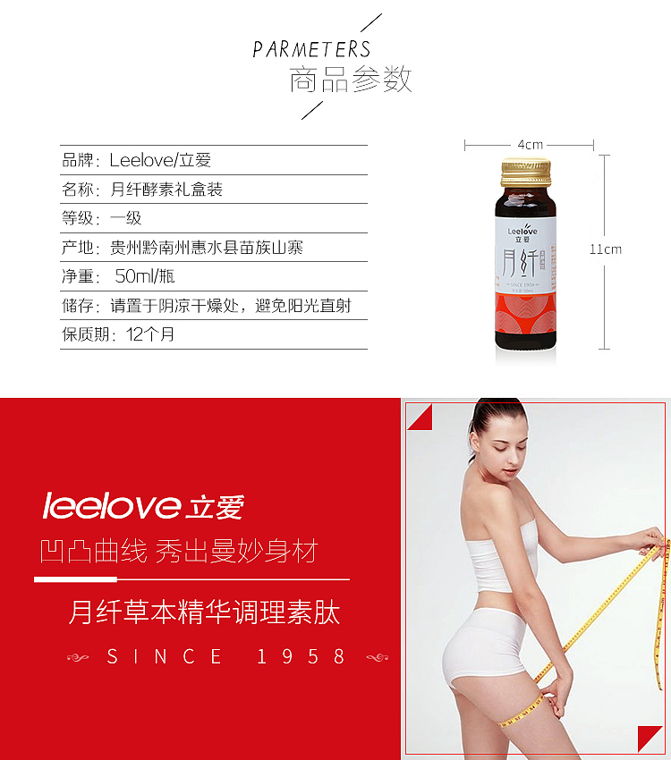 电商面试链接（图ZMTU1ODQwNDY0） - 电商 - 站酷设计师轩昱家居原创素材 - 站酷ZCOOL