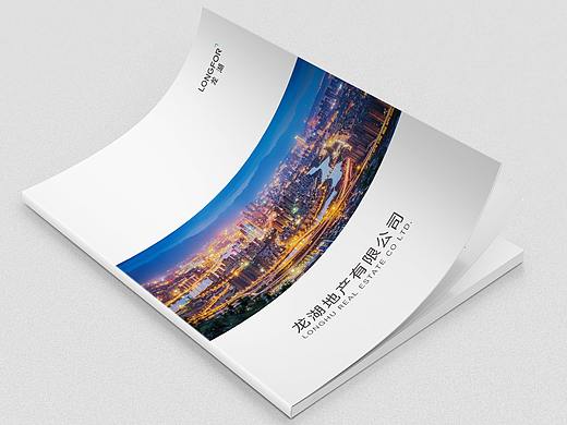 地產(chǎn)畫冊（個(gè)人主頁-ZMzk3MjIyNzI=） - 書籍/畫冊 - 站酷設(shè)計(jì)師劉liumei原創(chuàng)素材 - 站酷ZCOOL