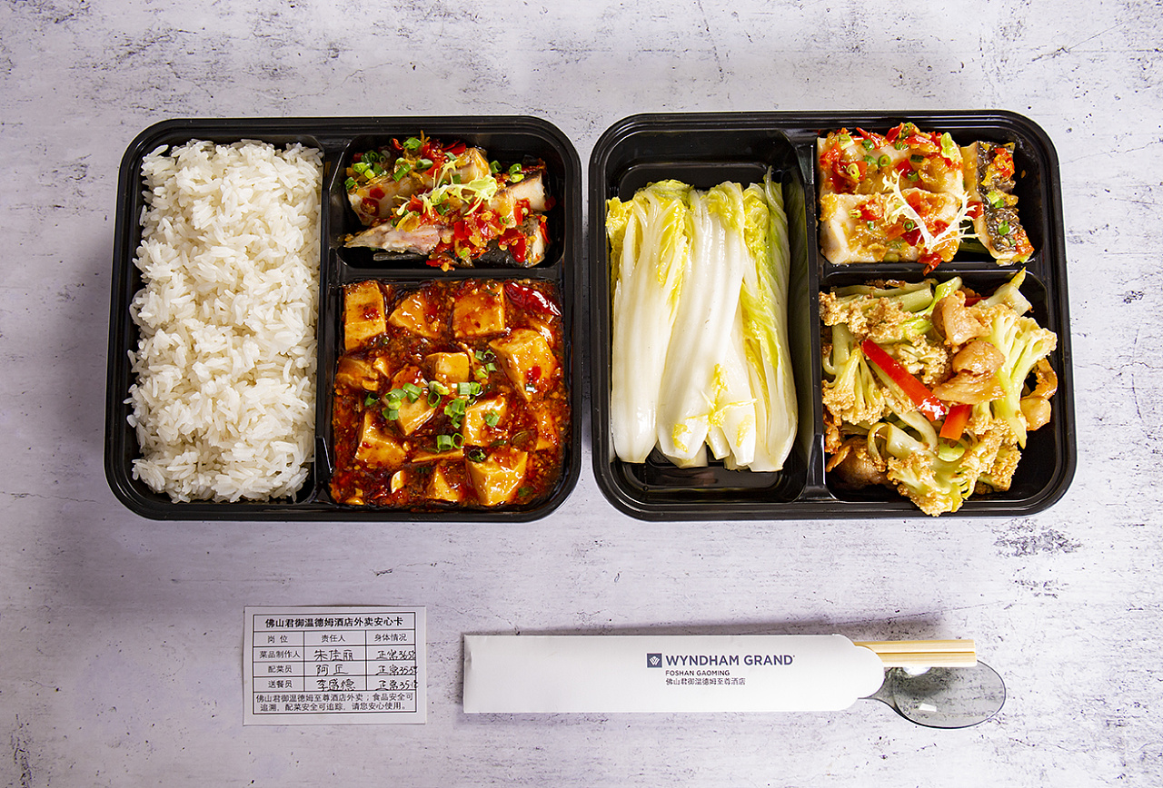 外卖|安心工作餐