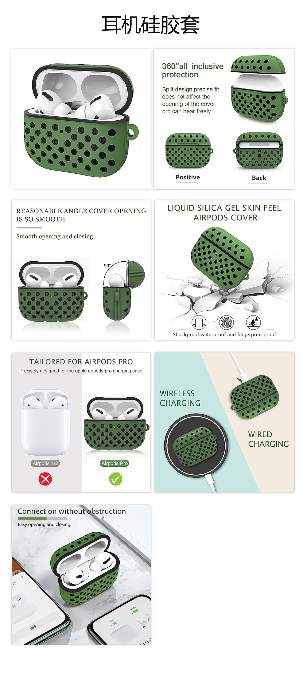亚马逊图片2（图ZMjMwNjMyMjQ0） - 其他平面 - 站酷设计师木易洋原创素材 - 站酷ZCOOL