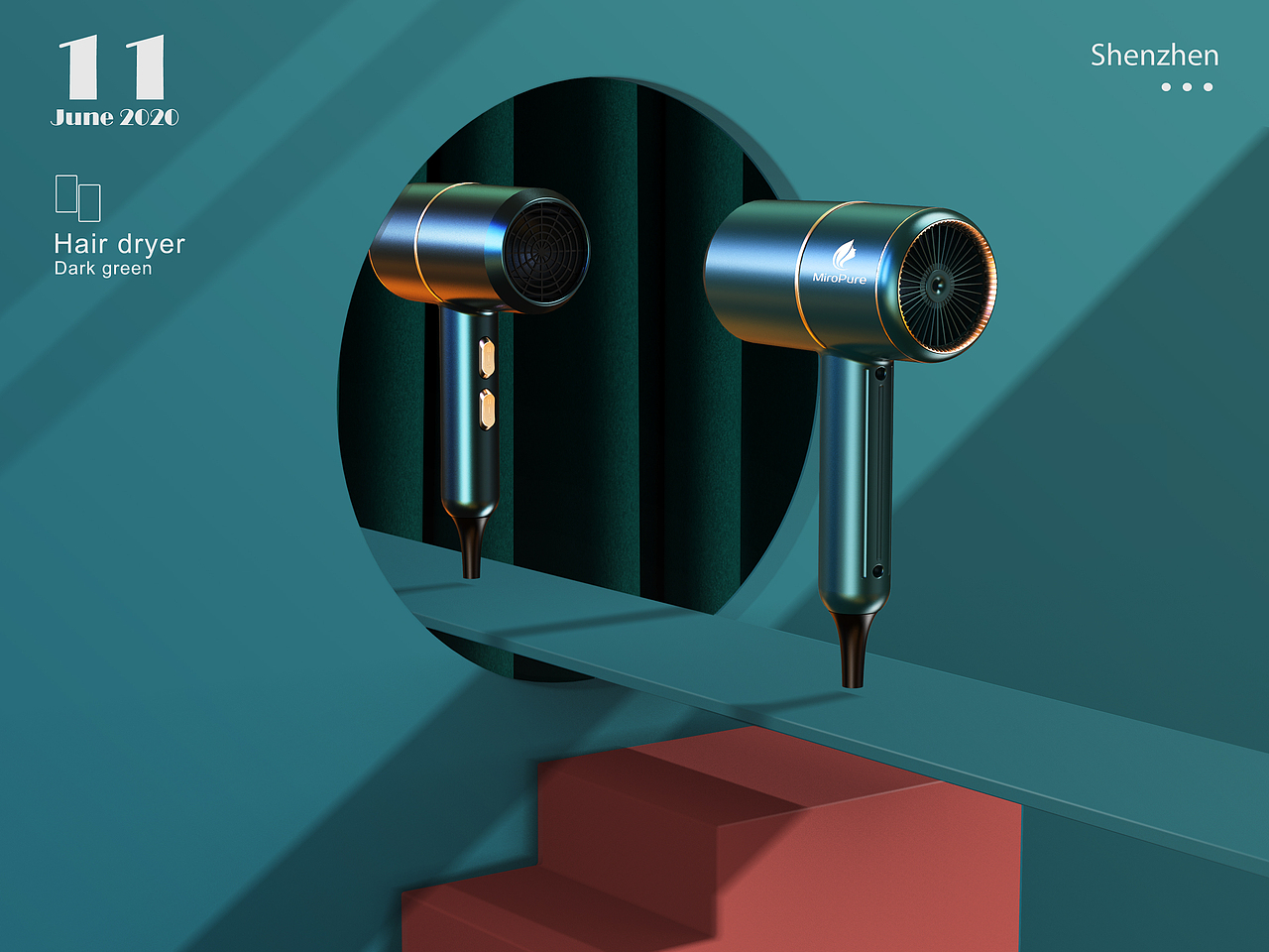 吹风机渲染/精修