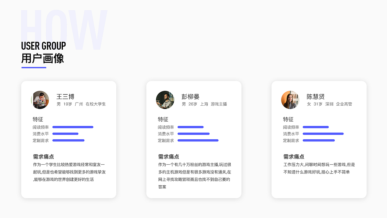 2022 UI作品集（图ZMjk0NjY0MDM2） - APP界面 - 站酷设计师Generalat原创素材 - 站酷ZCOOL