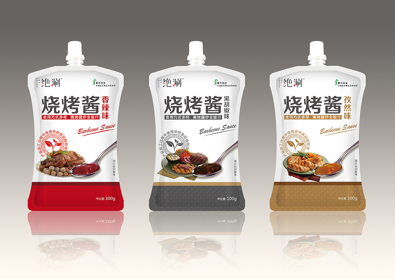 烧烤酱包装（图ZNTQ1OTE3MjQ=） - 包装 - 站酷设计师博华原创素材 - 站酷ZCOOL