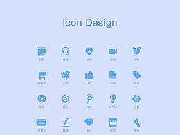 icon训练