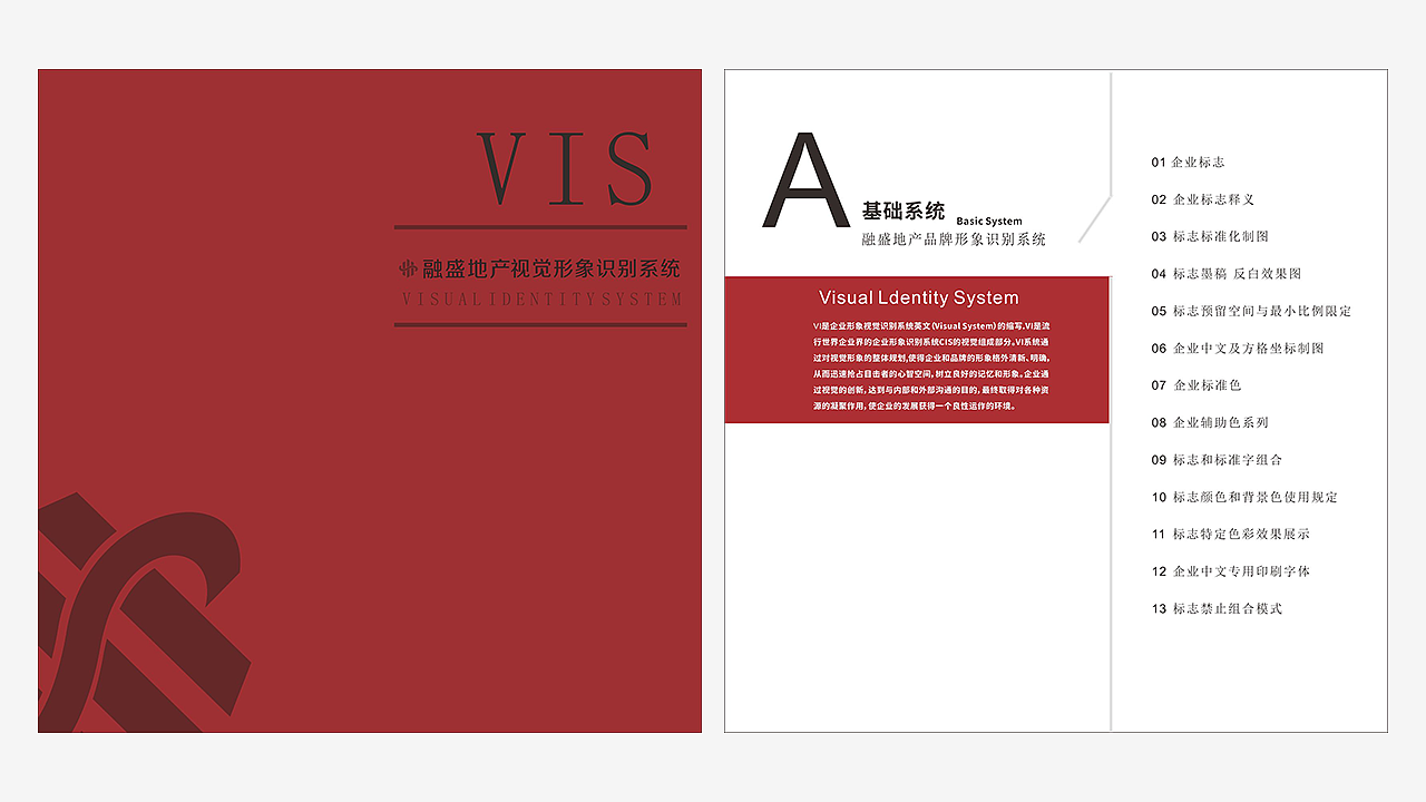 2018作品集（图ZMTQ2MzE5ODMy） - 其他UI - 站酷设计师敏321原创素材 - 站酷ZCOOL