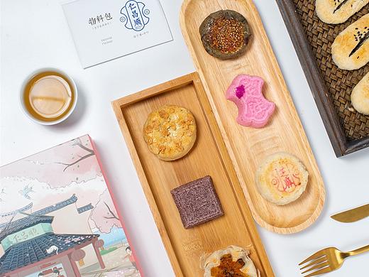 苏州美食摄影——仁昌顺糕点