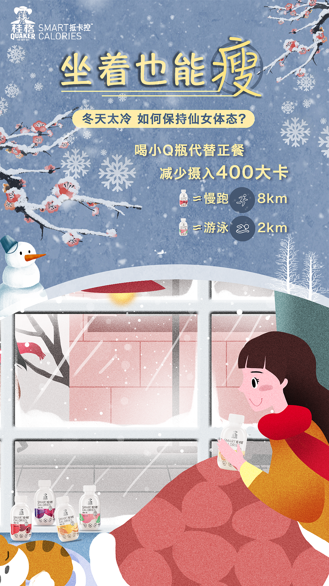 新海报（图ZMjc3MzIyMjY4） - 海报 - 站酷设计师MR郁原创素材 - 站酷ZCOOL