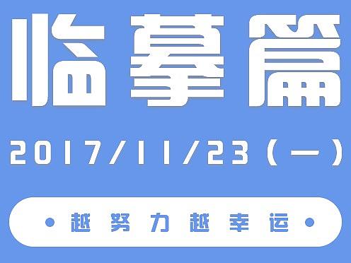 臨摹篇01（個(gè)人主頁-ZMjQ5NDE5NDQ=） - 其他UI - 站酷設(shè)計(jì)師budongde原創(chuàng)素材 - 站酷ZCOOL