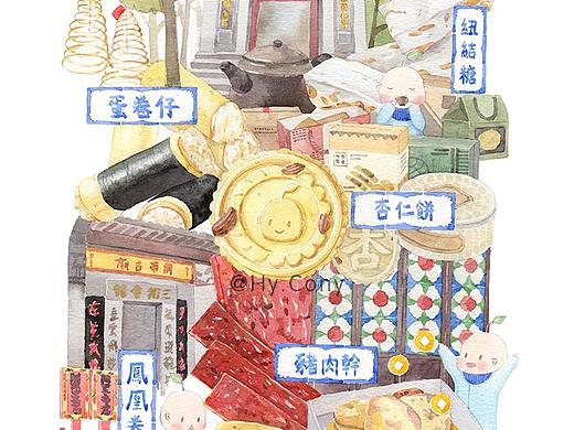 【原创】柠檬仔食转澳门