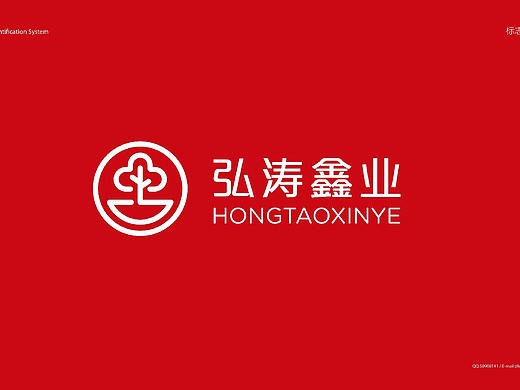logo设计
