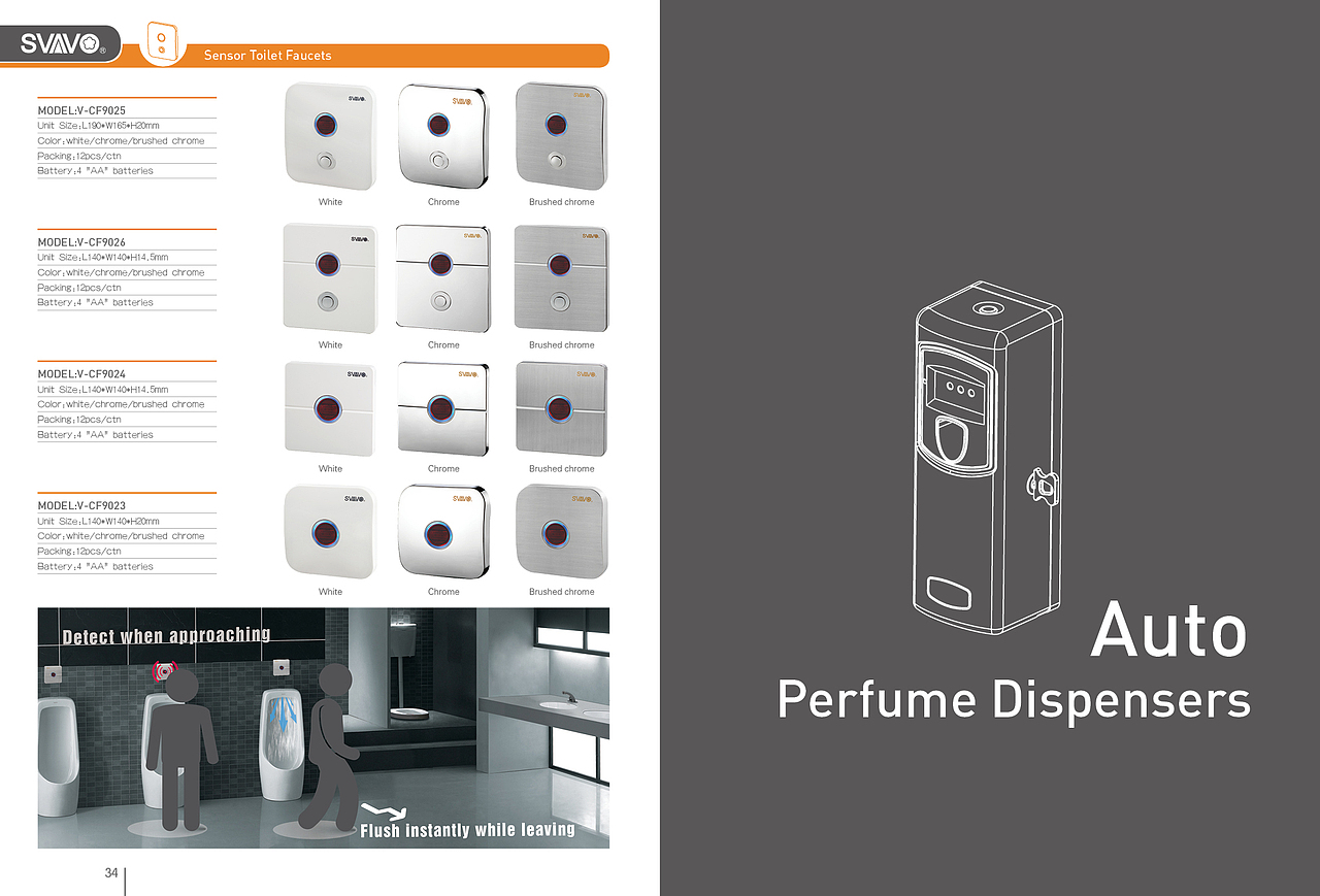 瑞沃智能科技-外贸画册（图ZMTIxNTQ5Nzgw） - 书籍/画册 - 站酷设计师aaoo8888原创素材 - 站酷ZCOOL