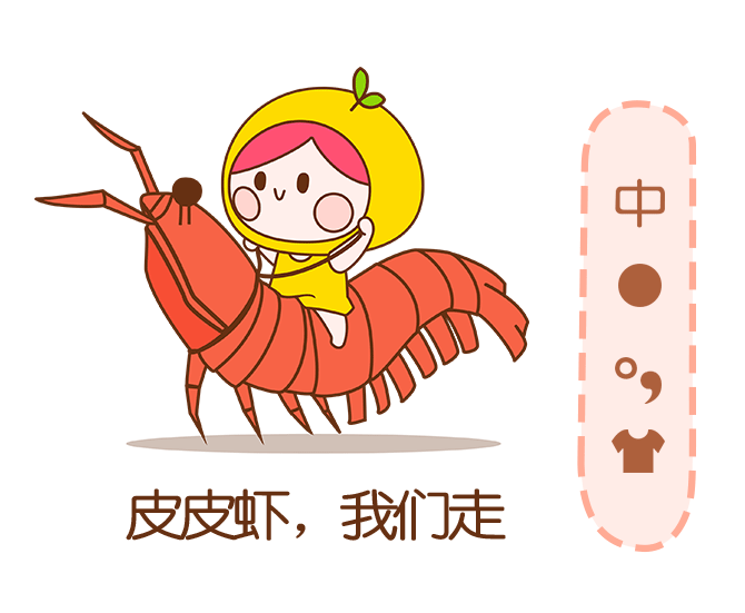 近几年的工作作品汇集(图ZMTI1MjkzMDY4) - 艺术插画 - 站酷设计师摆烂大师的一天原创素材 - 站酷ZCOOL