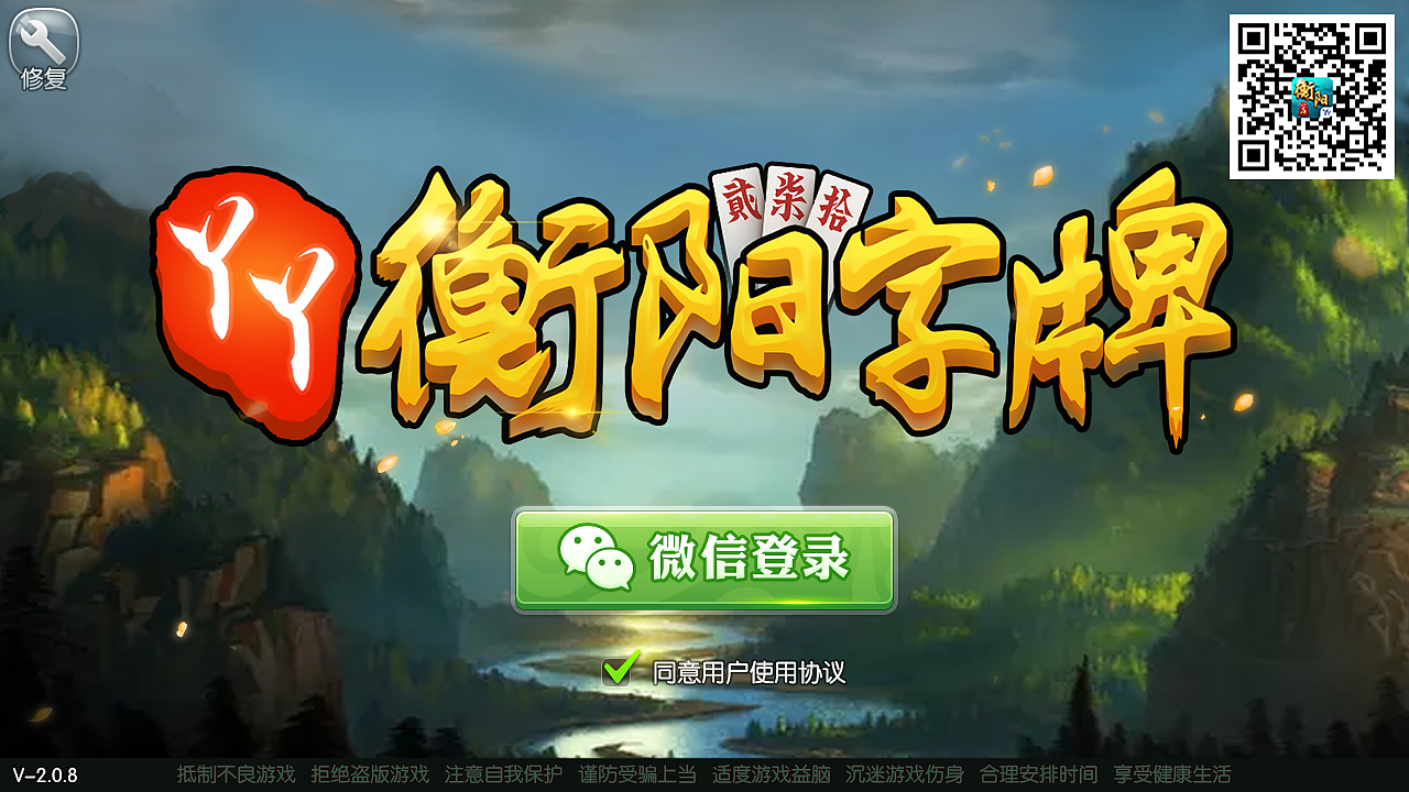 棋牌游戏2017年～2020年（图ZOTk1MTE2OTY=） - 游戏UI - 站酷设计师mcdull2原创素材 - 站酷ZCOOL