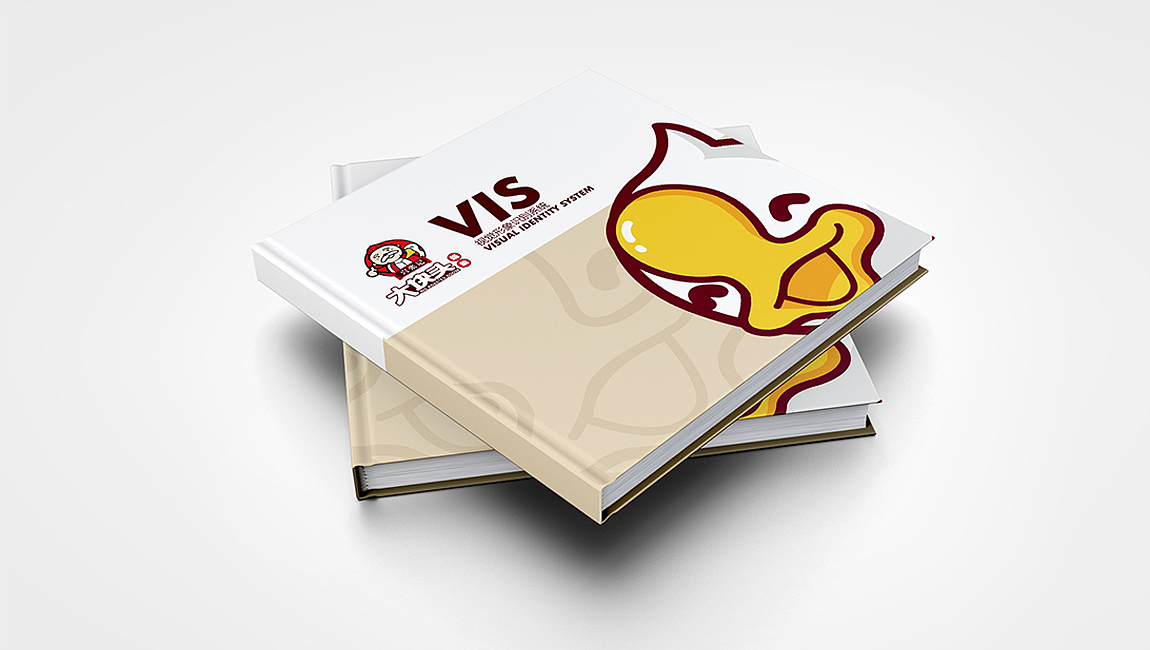 vis