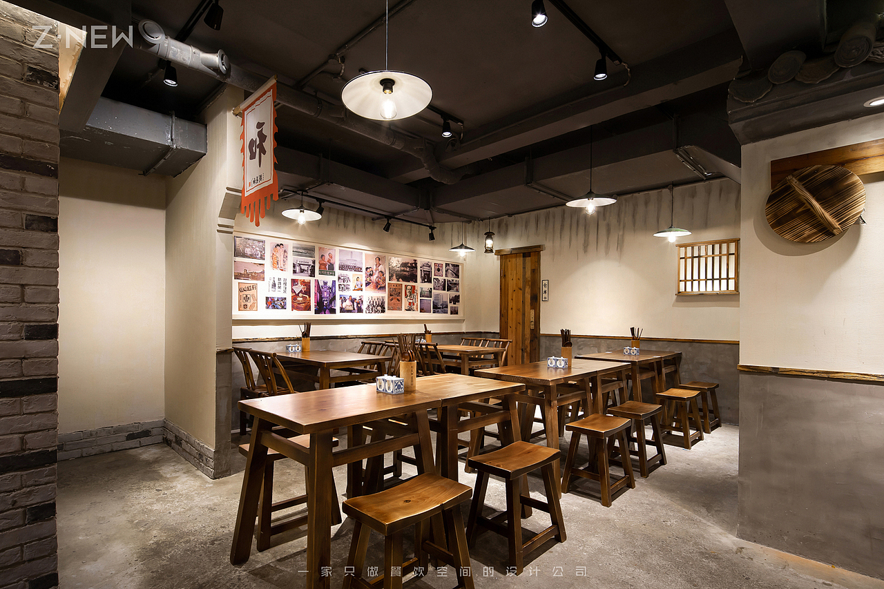 紫牛设计│刘长和炒碼(上河店)