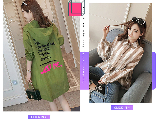 女装春夏新风尚