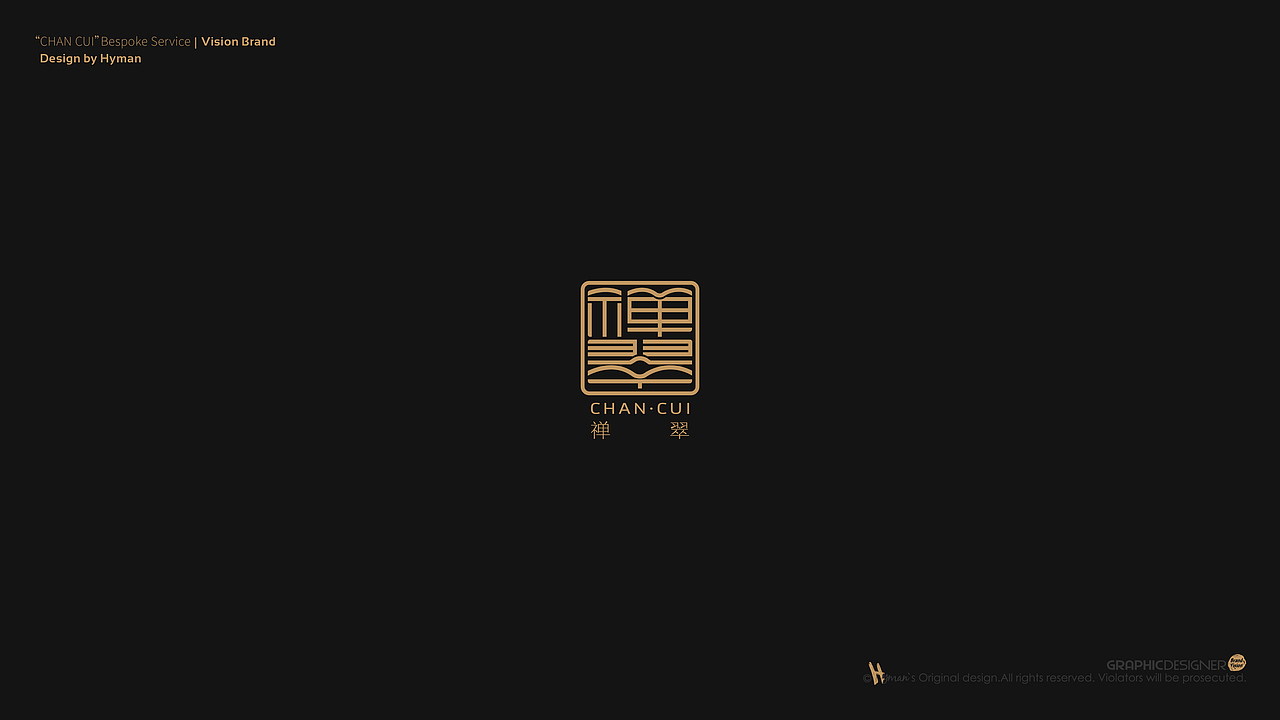 LOGO-[2015-2017] 合集（图ZODc2MjYwODQ=） - Logo - 站酷设计师刘线DotDotDesign原创素材 - 站酷ZCOOL