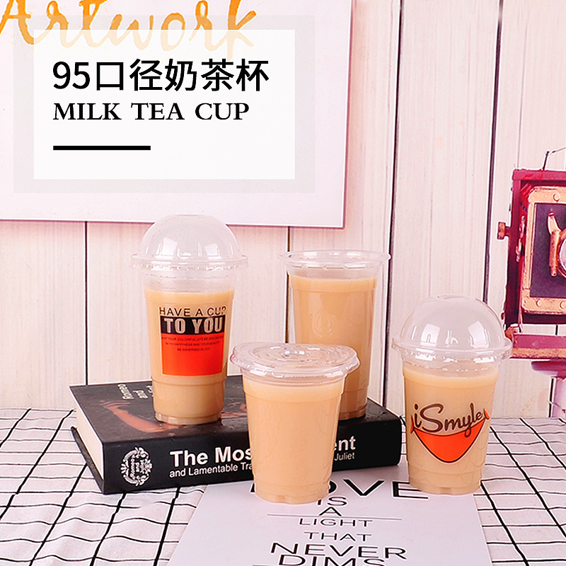 奶茶杯详情页（图ZMTU2Njk3OTIw） - 电商 - 站酷设计师约德尔丨木木原创素材 - 站酷ZCOOL