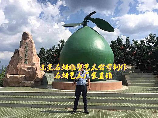 柚是采摘好时节，仿真蜜柚玻璃钢柚子雕塑景观小品标识