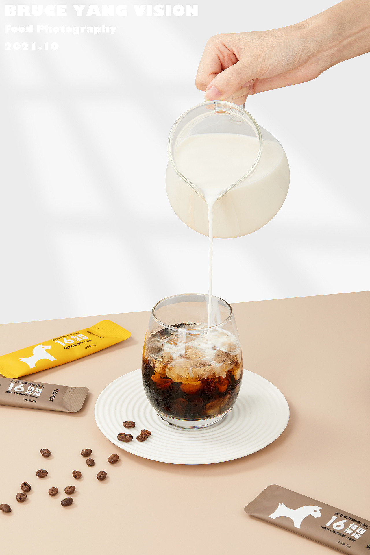 产品摄影 | NOWWA COFFEE 咖啡液拍摄（图ZMjcyNTY5MjQ0） - 产品摄影 - 站酷设计师BruceYangVision原创素材 - 站酷ZCOOL