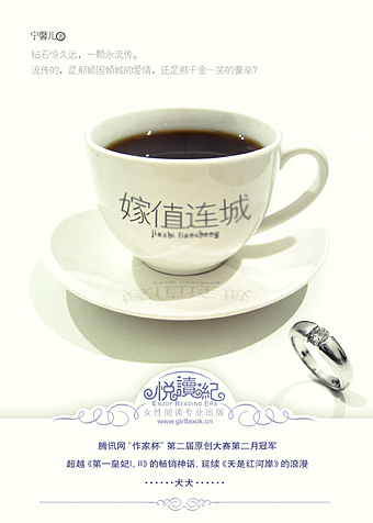 东合社装帧作品回顾2