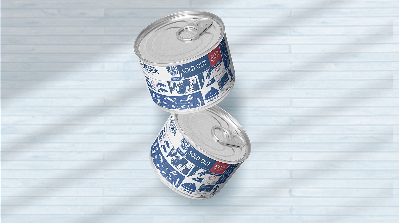 七鲜码头 品牌设计提案