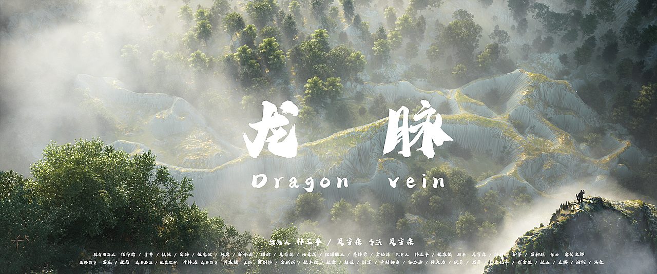 概念练习&草稿图