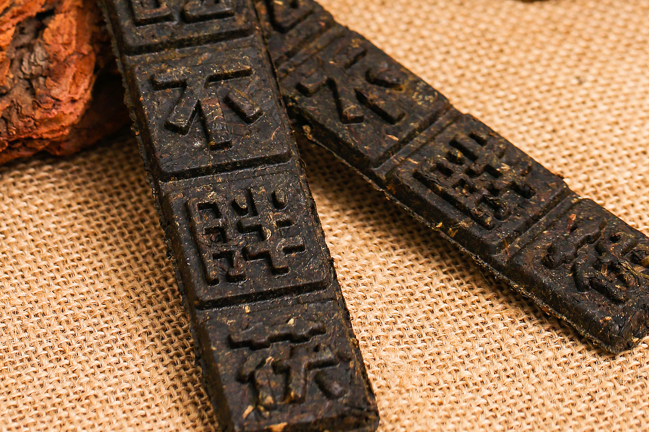 陕西茯茶包装吃不怕胖茯茶不胖符文创产品