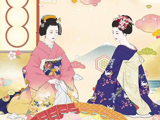 和风首页