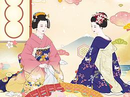 首页