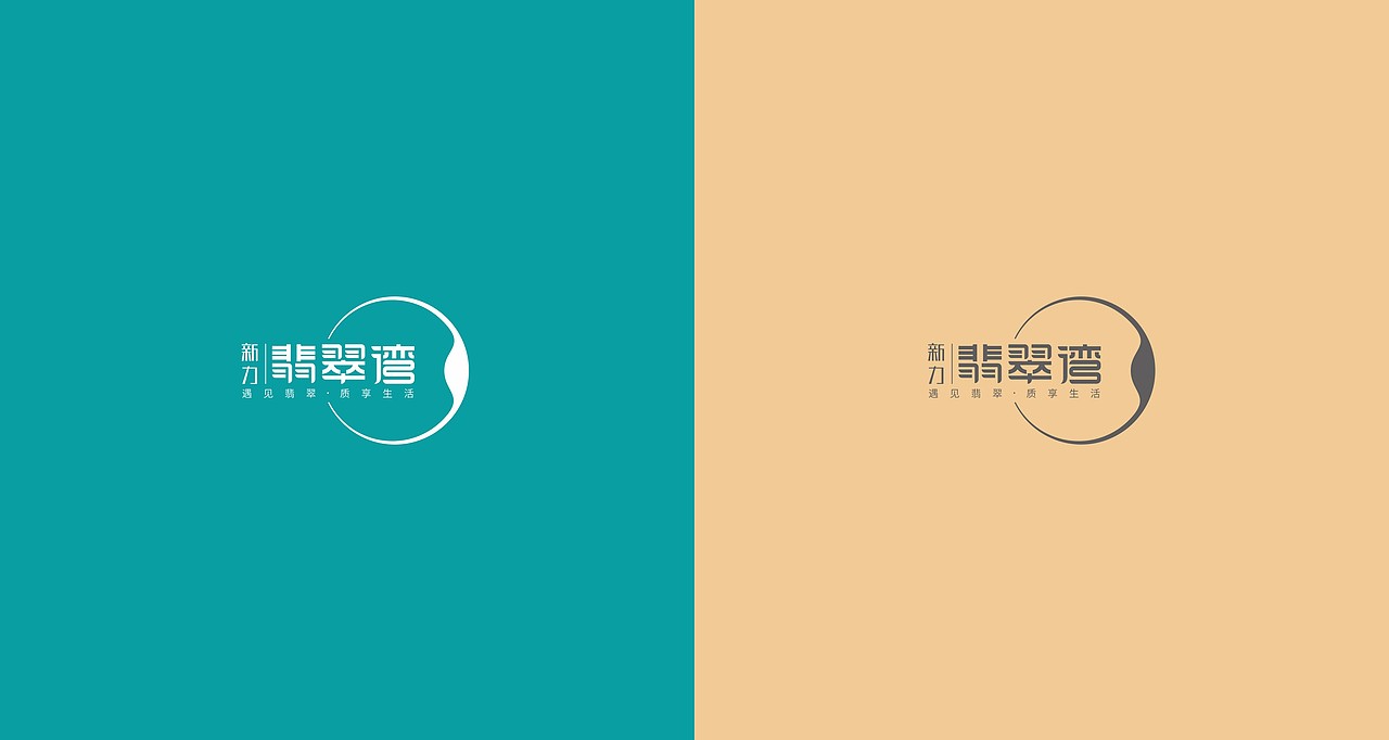 现代地产提报-1（图ZMjc2ODQ5OTUy） - 品牌 - 站酷设计师本吾原创素材 - 站酷ZCOOL