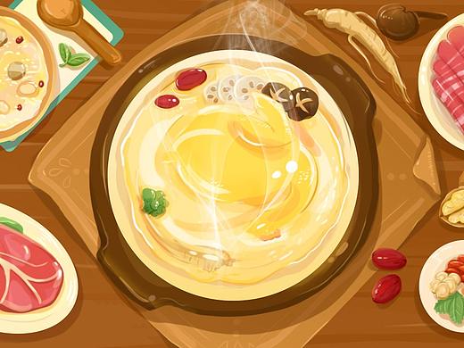 原创手绘活动页-滋补头图