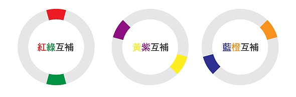 色彩（图ZMTg0MTAxNDg4） - 其他 - 站酷设计师乐乐大原创素材 - 站酷ZCOOL