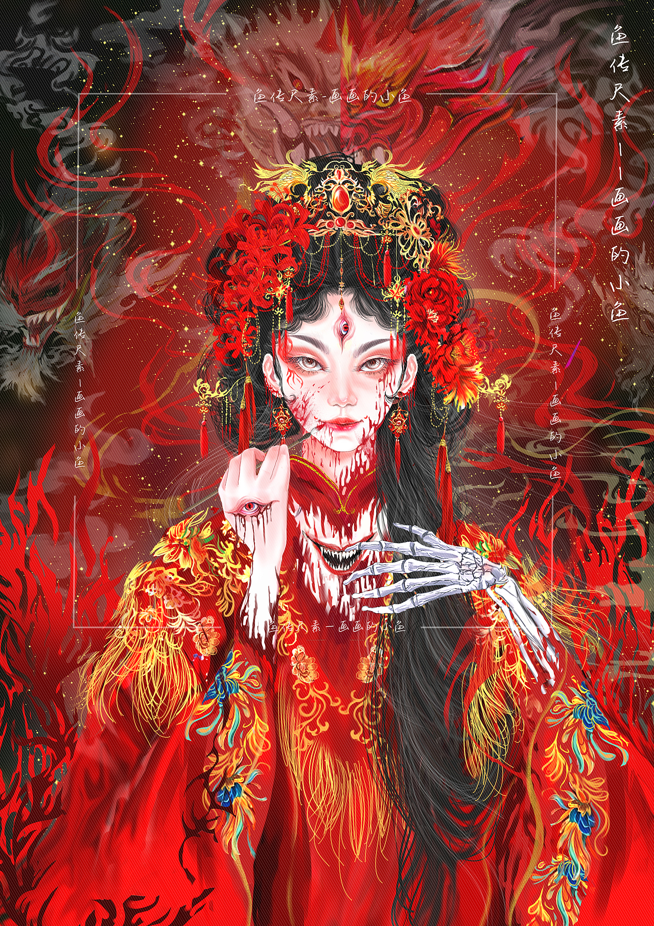 中式诡异（图ZMzU2MTY1ODA0） - 绘本 - 站酷设计师wandern原创素材 - 站酷ZCOOL