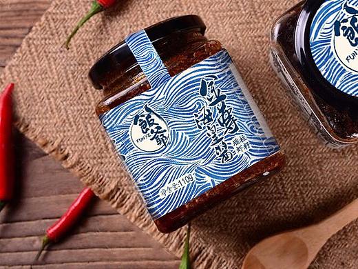 饭爷辣酱包装设计