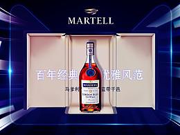 马爹利系列主视觉KV设计