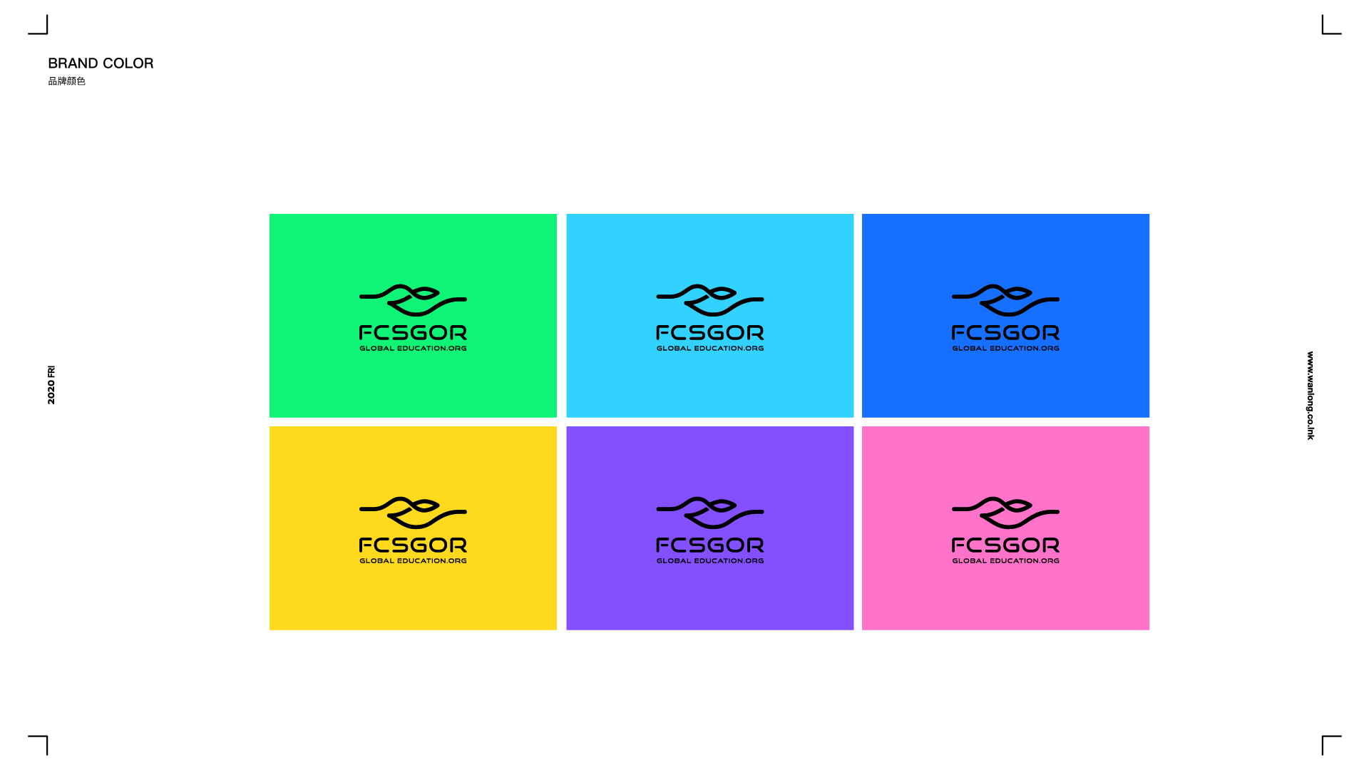FCSGOR/品牌视觉（图ZMjE1ODAxMzQ4） - 品牌 - 站酷设计师复苏_原创素材 - 站酷ZCOOL