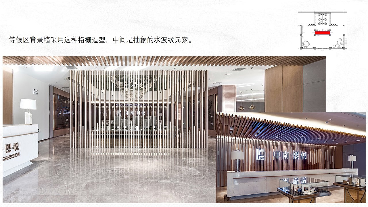 高桥村委服务大厅文化提升（图ZMjU5NTQwNDgw） - 其他空间 - 站酷设计师扈岩原创素材 - 站酷ZCOOL