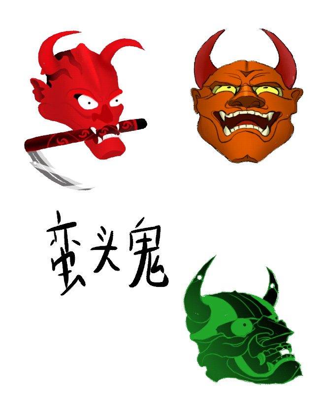 蛮头鬼（图ZMjY2MTgyODc2） - 创作习作 - 站酷设计师森屿微漾原创素材 - 站酷ZCOOL