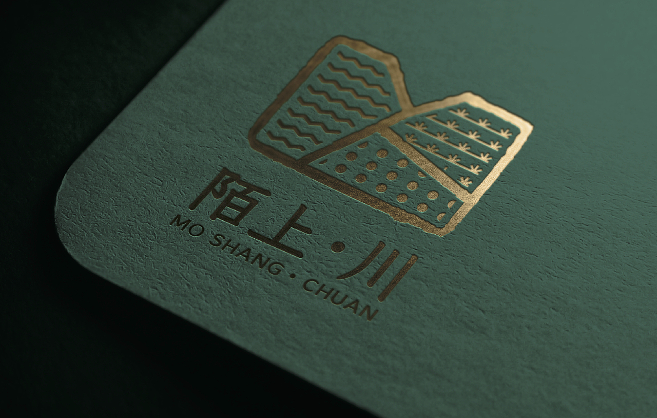 陌上川VI设计方案（图ZMjU5MzUxMTI0） - 品牌 - 站酷设计师光传粒子原创素材 - 站酷ZCOOL